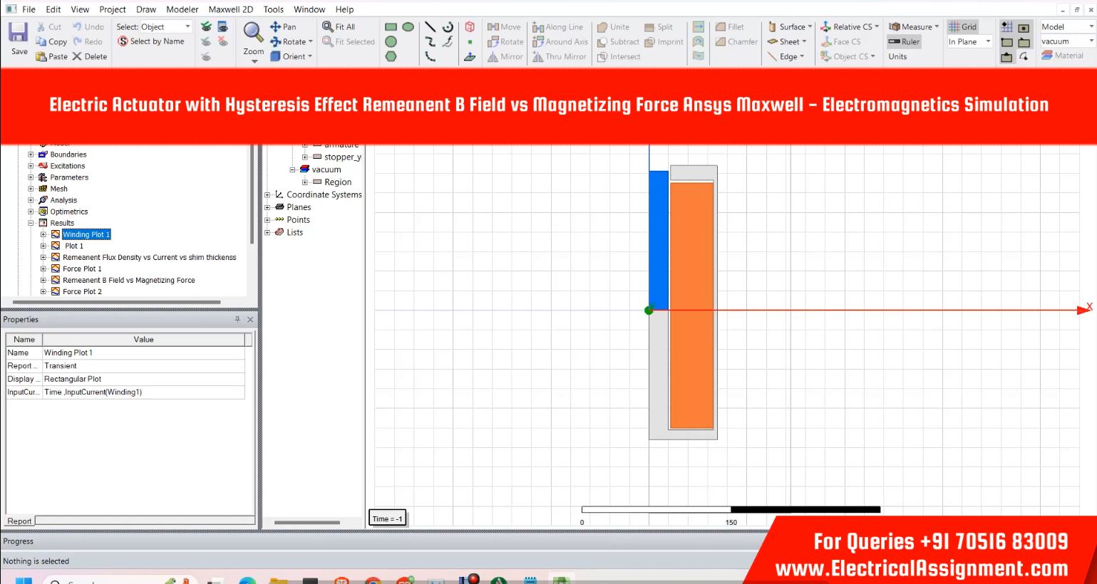 ANSYS Maxwell BLDC Motor Electromagnetic Field Simulation screenshot 11